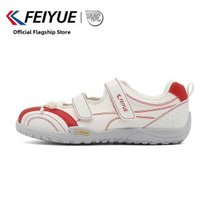 Feiyue | Breathe-through Slip-on Shoes