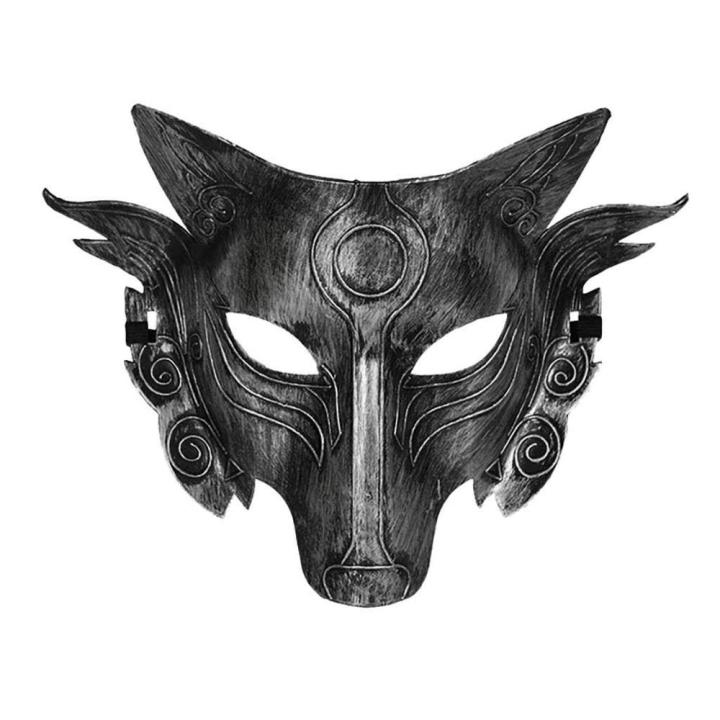 Wolf Rapper Mask Halloween Cosplay Wolf Costume Mask Full Face Mask for Men | Lazada ...