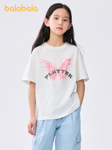 เสื้อยืดเสื้อแขนสั้นสำหรับเด็กหญิงบาลาบาลาสีขาวเบสเลเยอร์ฤดูร้อน2025