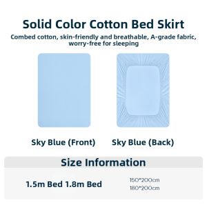 aTOUR PLANET | Pure Cotton Breathable Solid Color Bed Fitted Sheet