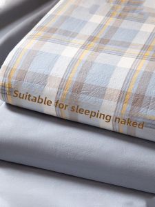 KAMONI | Waterwashed Cotton Bed Sheet 200x230cm