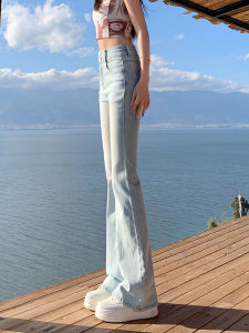 QIAOMIDUO | High Waist Extended Length Light Colored Bell Bottom Jeans For Taller Women Spring Summer Slim Fit Cotton Polyester Blend