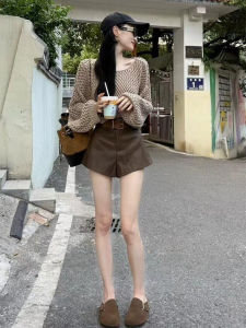 SHANGSHA | Elegant Slouchy Openwork Knitted Set