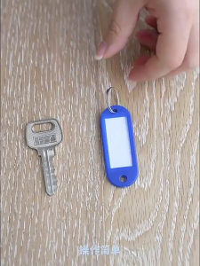 20Pcs Plastic Key Tag Keychain Label School Office Room ID Name Phone Number Keys Tags Marker Organize