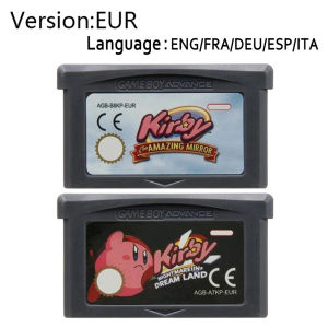 Bandai | GBA Kirby Game Cartridge 32-Bit Video Game Console Card Amazing Mirror Nightmare in Dream Land for GBA NDS