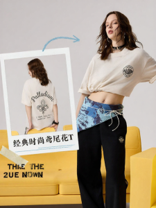 Casual Couple Trendy Heavy Cotton T-shirt