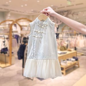 LA CHAPELLE HOMME | Đầm Áo Vest Phong Cách Ao Dài Cho Trẻ Em
