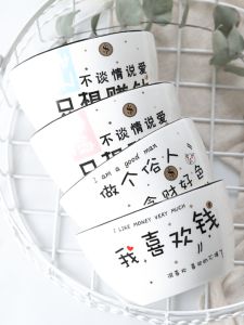 Large Size Ceramic Rice Bowl Creative Individual Student Home Use Ins Famous Bowl 6 Inch Salad Bowl Dormitory Use