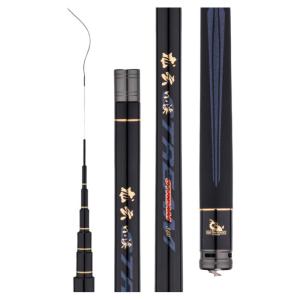 GW | Ultra-light Ultra-hard Portable Carbon Telescopic Fishing Rod