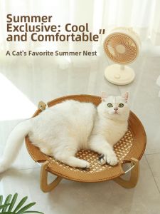 MAOGUANJIA | All Season Washable Summer Mat Cat Bed