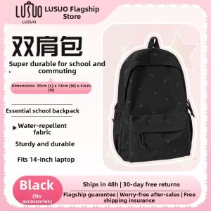 LUSUO | Aesthetic Trendy Uncommon High-capacity Backpack