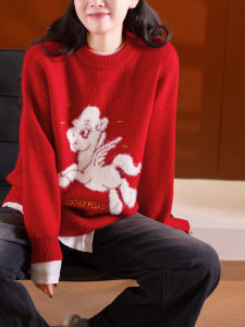 New Year Red Horseshoe Pattern Long Fur Velvet Refined Embroidery Sweater