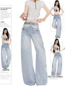 MZVZ | Vintage Light Bamboo Joint Jeans Loose Palazzo Pants