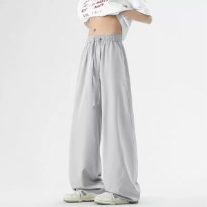 Cool Lightweight Quick-Drying Pants