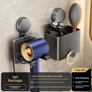 MOSHANG | Universal Electric Hair Dryer Mount Wall Rack