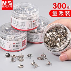 M&G 300pcs/box Stainless Steel Pegs Thumbtacks  For Maps Photos Cork Boards Decorations Offices School Supplies
