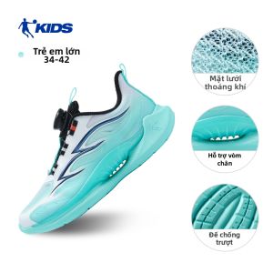 Qiaodan | Giày Chạy Bộ Cho Trẻ Em Thoáng Khí