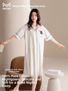 MiiOW | Summer Cotton Night Dress Large Size