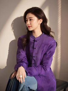 HARSIDE New Chinese Style Purple Silk Velvet Collar Button Cotton Jacket Retro Cheongsam Tang Suit Artistic Outerwear Coat