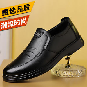 Mens Business Casual Soft Leather Shoes Slip-On Wear-Resistant round Toe Composite Bottom Ultrafine Fiber Leather Shoes