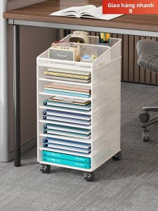 evesigar | File Organization Rack