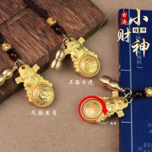 已开光 招财 新十二生肖暴富财神爷汽车钥匙扣挂件转转招财日进斗金吊坠礼物 Fortune New 12 Zodiac Sun Jindu Gold Turn Momfuku Money Bag Turn Fuku Bag Car Key Chain Hanging Decoration Pendant Gift