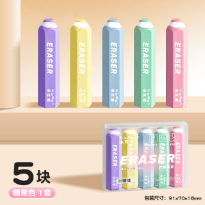Hexagonal Eraser No Dust Clean Erasing Pencil Style Cartoon Pencil Eraser Traceless 2B like Non Toxic Erasing Words into Lines No Trace Art Sketch High Aesthetic Eraser