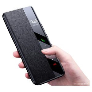 Huawei Mate60 pro Leather Flip Cover Intelligent View Window Protective Case Full Lens Protection Anti-Fall for Men Business Style