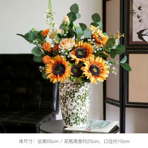 Modern Style Artificial Sunflower Bouquet Living Room Dining Table Decoration Plastic Dry Flower Arrangement Home Decor