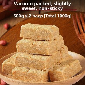 YIFANGYOUTA | Traditional Old-style Sugar-free Peanuts Candy