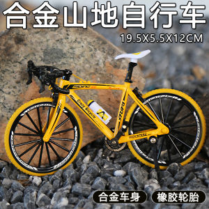 Bike Model Đồ Chơi Mô Phỏng Bằng Kim Loại Giảm Xóc Trước Và Sau Xe Đạp Đua Mô Phỏng Mô Hình Xe Đạp Leo Núi Mini Trang Trí