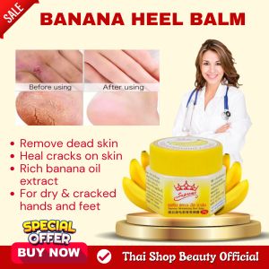 Banana Heel balm cream repair crack heels herbal foot care moisturize and smoothens feet antifungal kalyo remover