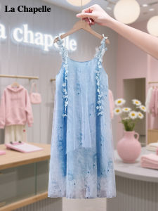 La Chapelle | Đầm Dài Mới Cho Bé Gái Kiểu Biển Đai Quai Hè