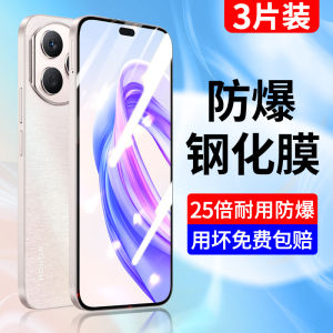 Applicable to Honor X50i + Tempered Film X50i Ten Mobile Phone Film Full Screen Cover Anti-Blue Light Huawei Honor New Arrival LLY-An00 Protective Film HD Anti-Fall Full Edge-Coverd Explosion-Proof Anti-Fingerprint
