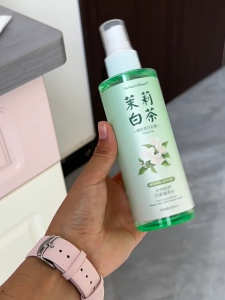 HchurrBear Mosquito Repellent Spray White Tea 200ml Plant-Based Essential Oil for Mosquito Insects