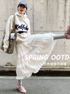 Váy Dài Đến Giữa Bắp Chân Màu Trắng Cạp Cao Cho Nữ Mùa Xuân Thu Phong Cách Nhẹ Nhàng Váy Chữ a Dài Vừa Phải Cho Phụ Nữ Nhỏ Nhắn