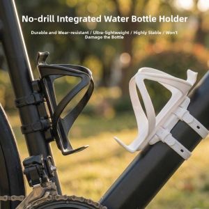 Lightweight Ultralight Bike Water Bottle Holder