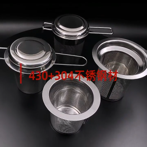 Reusable Tea Strainer Stainless Steel Tea Infuser with Lid Coffee Filter Spice Ball Large Capacity Kitchen Tool