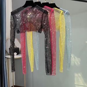 เสื้อตาข่ายเพชรสลับสี  เสื้อผ้าคลุมไหล่ตาข่ายกันแดด ส่วนบางสามารถจับคู่กับกระโปรงแขวนได้ แขนยาวครึ่งตัว รุ่นWZ1001 เสื้อตาข่าย เสื้อตาข่ายผู้หญิง - Lazada