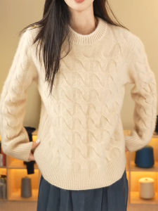 QINGNAER | American Classic Cozy Soft Knit Sweater