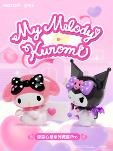 Sanrio Clow M Love Heart Melody Blind Box Birthday Gift Decoration Melody Kuromi Hand-Held Gift