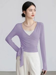 SKINOFSKIN | Slimming Fitness Yoga Top Long Sleeve