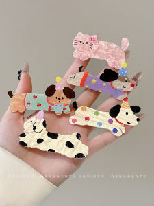 Cute Cartoon Dog Side Hair Clip & Women's Forehead Bangs Duckbill Clip: A Comprehensive Guide