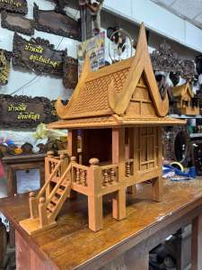 ศาลไม้สัก สีสักทอง ขนาดใหญ่ สูง 60 cm.