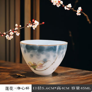 Cốc Trà Gốm Sứ Vẽ Tay Phong Cách Trung Hoa Cốc Trà Pha Trà Cốc Trà Dùng Tại Nhà Cốc Trà Dùng Một Lần Cốc Trà Dùng Riêng