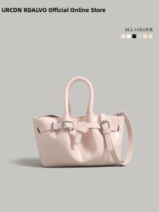 URCDN RDALVO | Sleek and Elegant Tote Bag