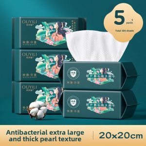 OUYILI | Disposable Lint-free Facial Cleansing Wipes 10 Packs