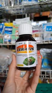 CERATIS 100 ML INSEKTISIDA PENGENDALI LALAT