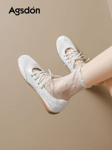Agsdon | Ballet Inspired Mary Jane Soft Shoes White