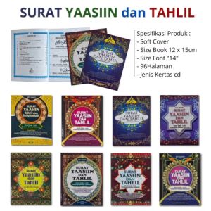 Surat Yasin dan Tahlil terjemah 96 halaman